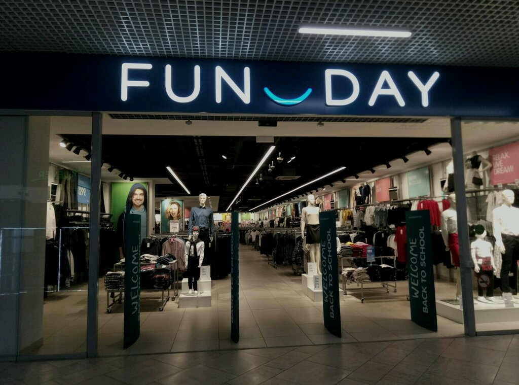 Б в г дей. Funday магазин одежды. Магазин фан Дэй. Funday одежда интернет магазин. Funday фото магазина.