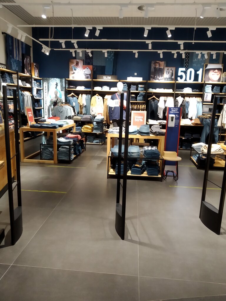 Levi's | Москва, Киевское шоссе, 23-й километр, 1