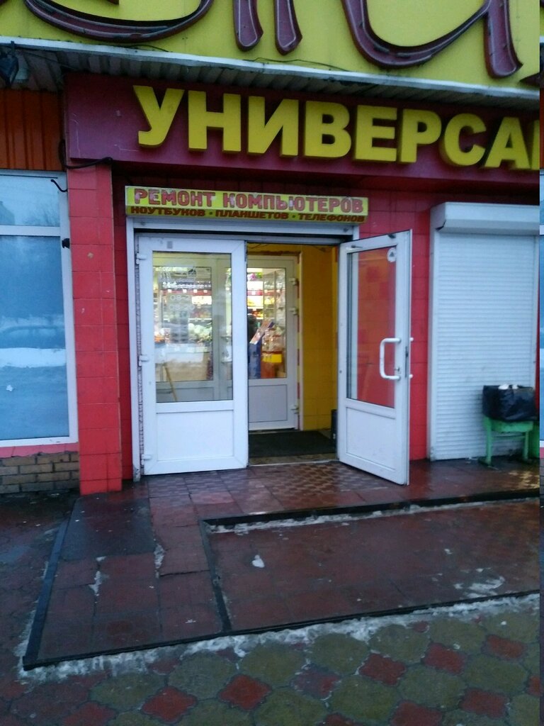 Мясницкий ряд | Москва, Бирюлёвская ул., 31, Москва