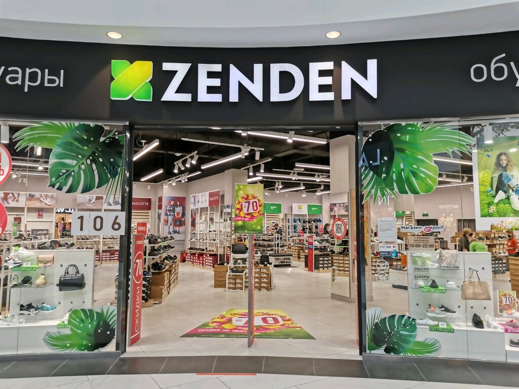 Zenden | Севастополь, ул. Вакуленчука, 33А, Севастополь