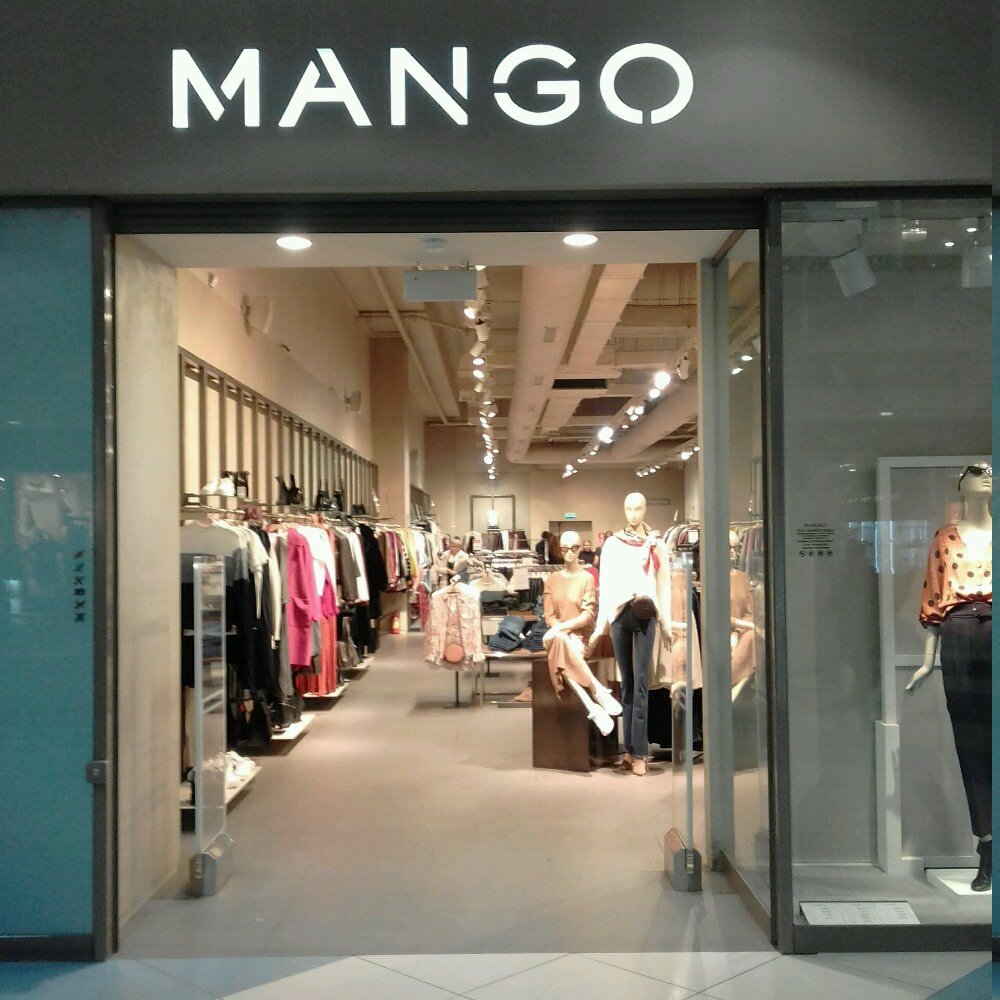 Mango | Челябинск, ул. Труда, 203, Челябинск