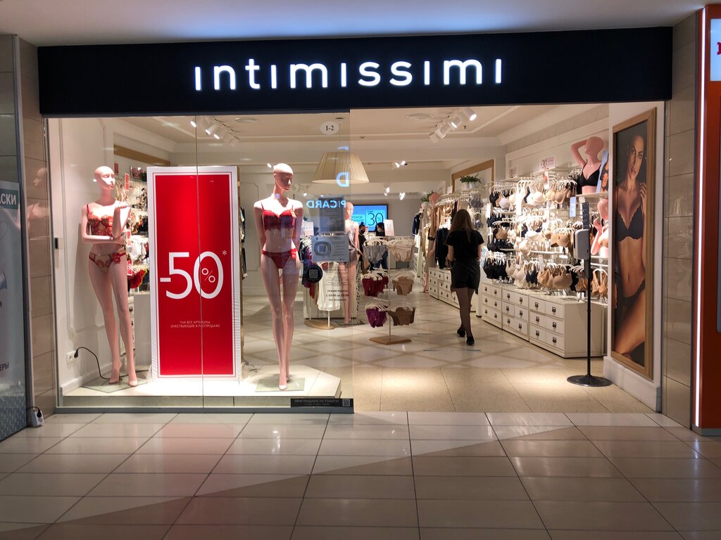 Intimissimi | Санкт-Петербург, просп. Энгельса, 154, Санкт-Петербург