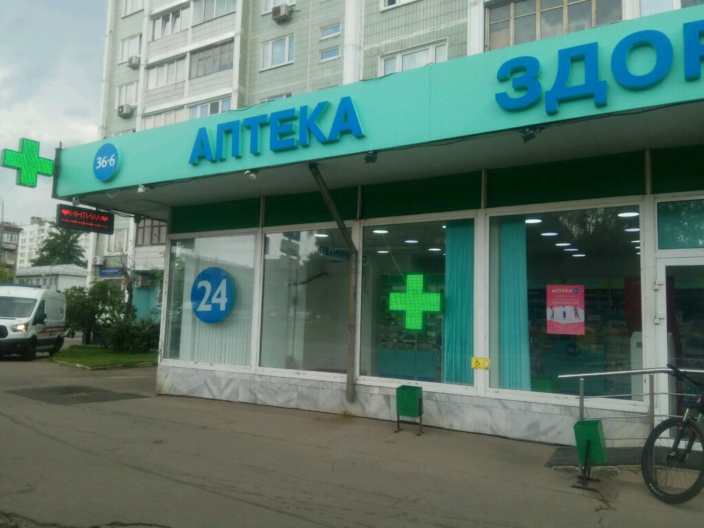 Аптека 36,6 | Москва, Олимпийский просп., 32, Москва