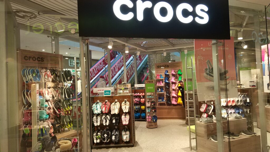 Crocs | Москва, Ярцевская ул., 19, Москва