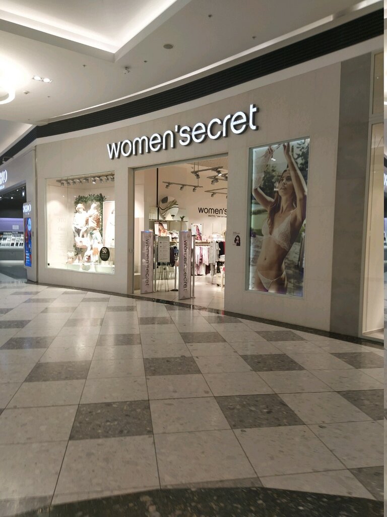 Women Secret | Москва, Автозаводская ул., 18, Москва