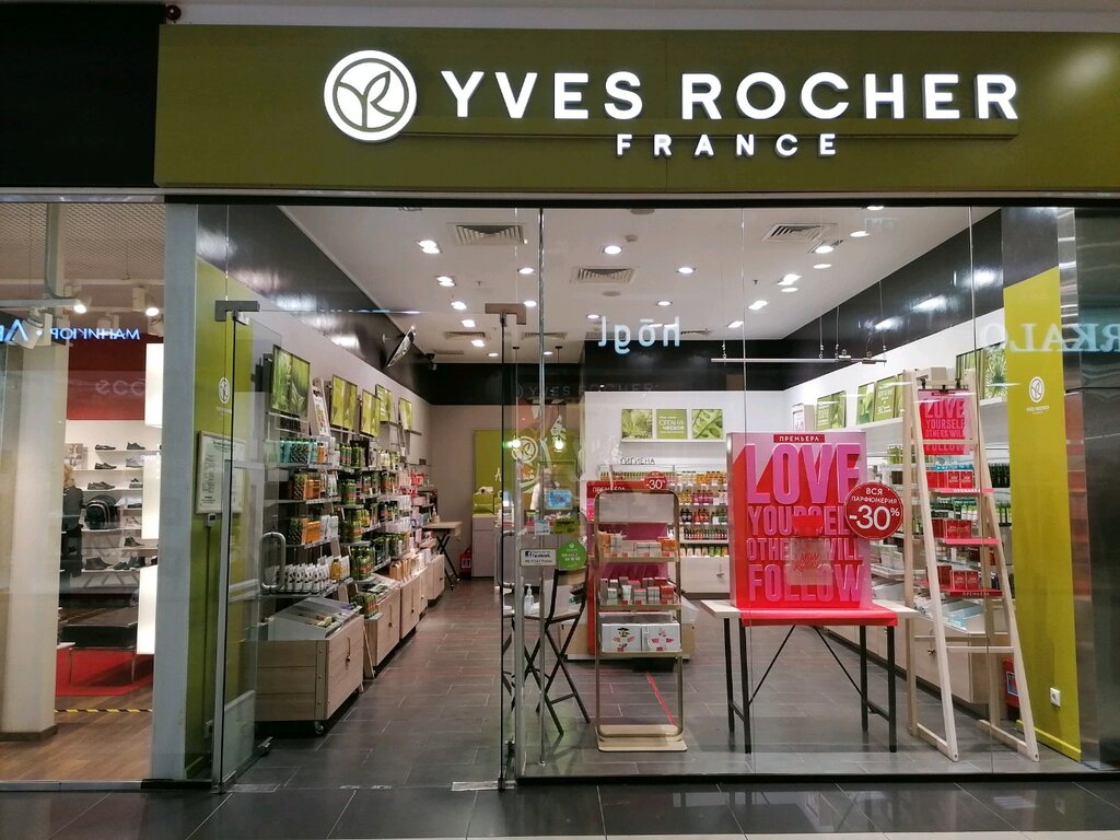 YVES ROCHER | Новосибирск, Красный просп., 101, Новосибирск