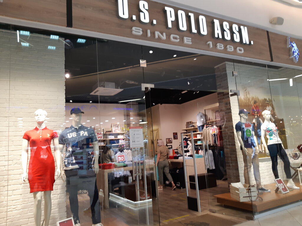 U.S. Polo Assn | Тула, Пролетарская ул., 2, Тула