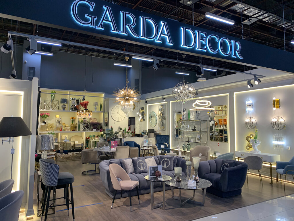 Garda Decor | Москва, Нахимовский просп., 24, Москва