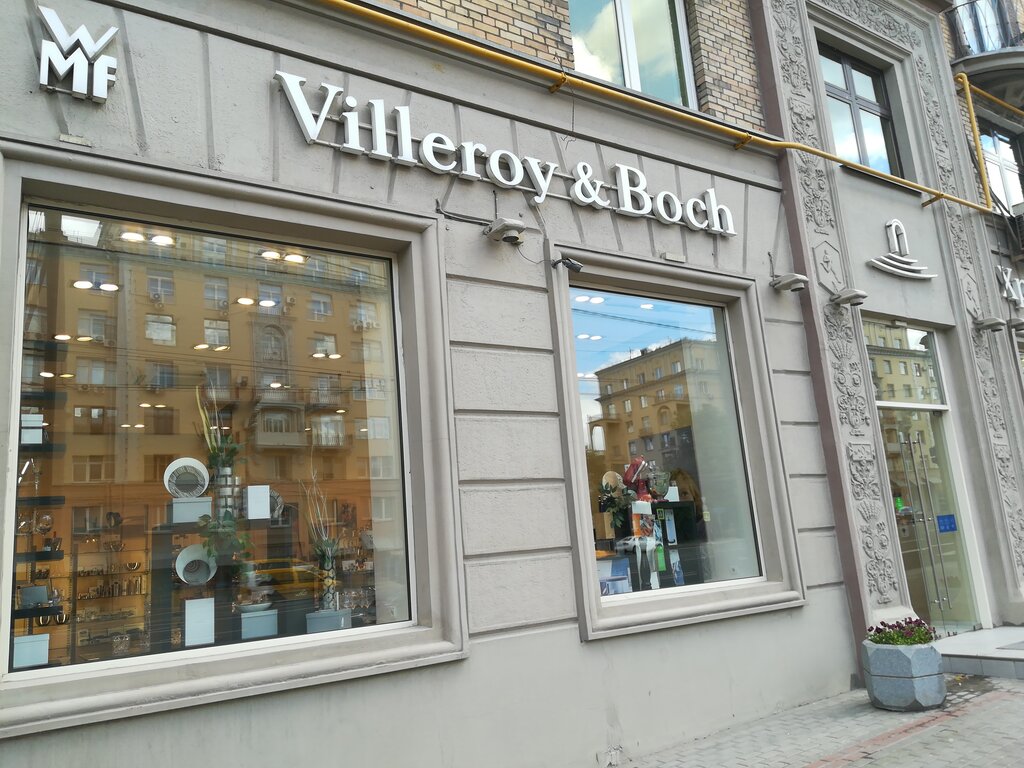 Villeroy & Boch | Москва, Ленинский просп., 25, Москва