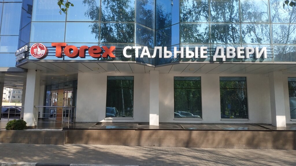 Стальные двери Torex | Тамбов, ул. Карла Маркса, 175Б, Тамбов