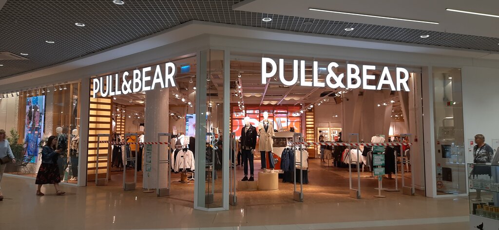 Pull & Bear | Иркутск, ул. Сергеева, 3/5, Иркутск