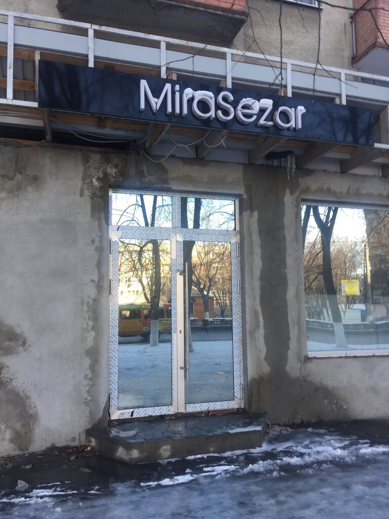 MiraSezar | Владикавказ, просп. Коста, 281, Владикавказ