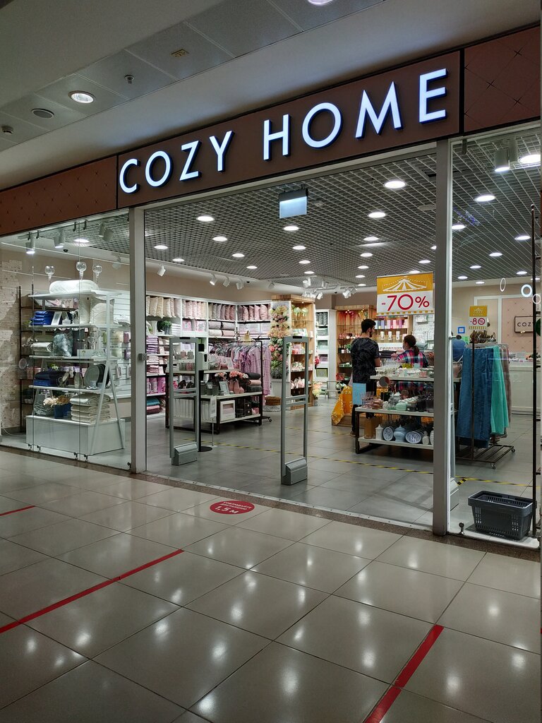 Cozy Home | Москва, Севастопольский просп., 11Е, Москва