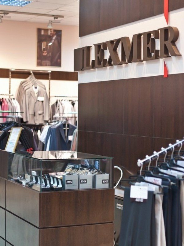 Lexmer | Томск, ул. Герцена, 61/1, Томск