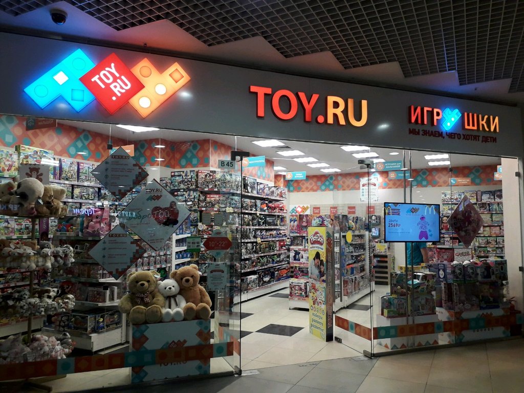 Toy.ru | Москва, Планерная ул., 7, Москва