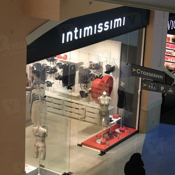 Intimissimi | Москва, Ленинградское ш., 16А, стр. 4, Москва