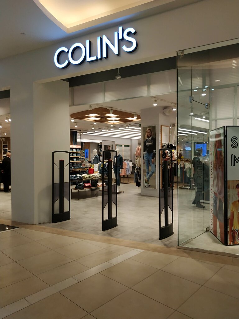 Colin's | Красногорск, Международная ул., 12, Красногорск