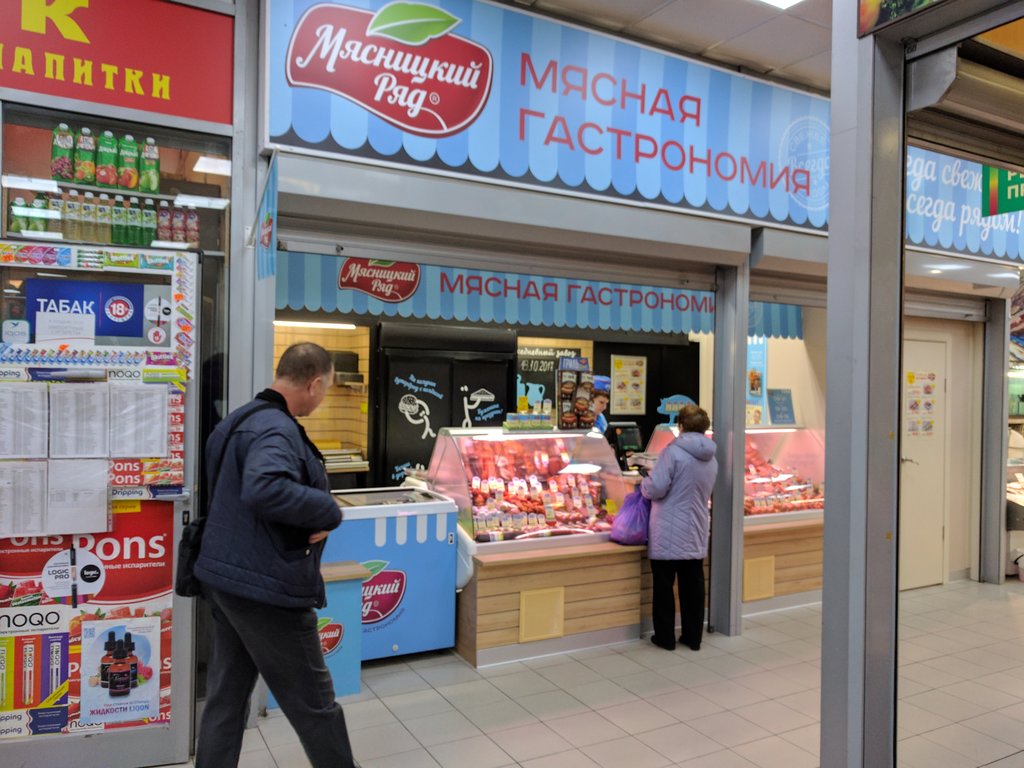 Мясницкий ряд | Москва, Новоясеневский просп., 1, корп. 1, Москва