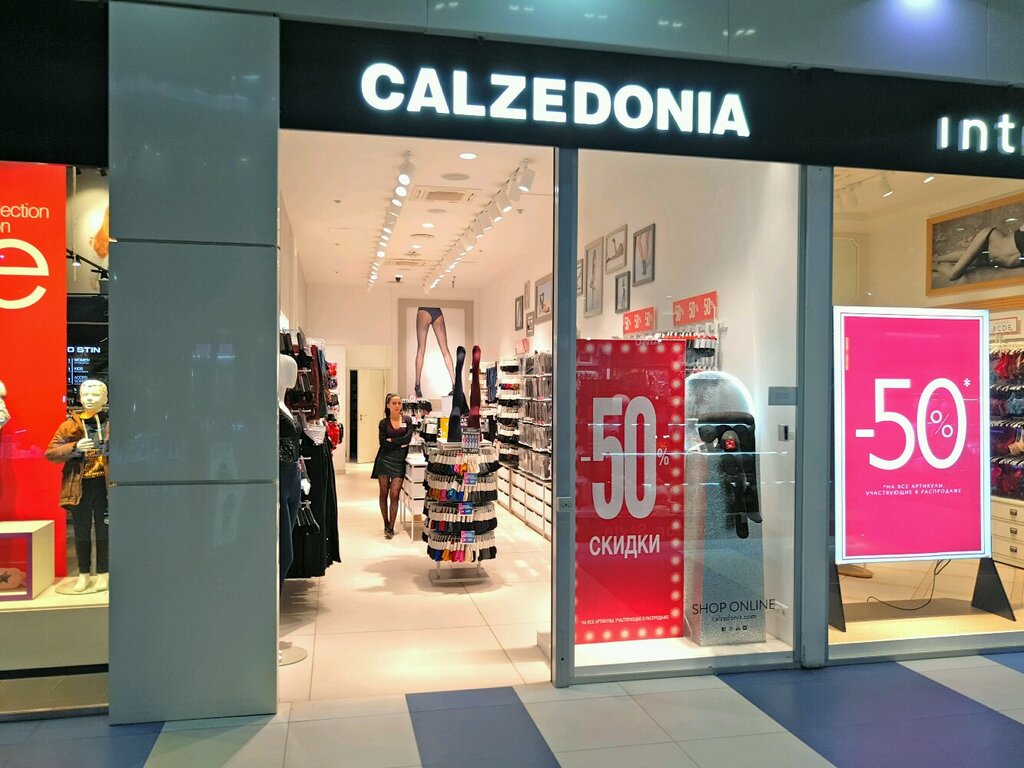 Calzedonia | Москва, Фестивальная ул., 2Б, Москва