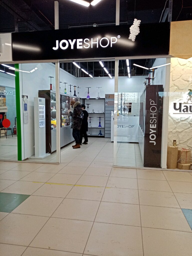 JoyeShop | Уфа, ул. Ферина, 29, Уфа