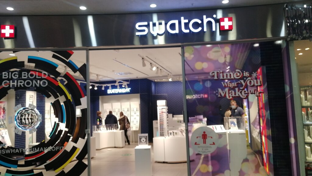 Swatch | Екатеринбург, ул. 8 Марта, 46, Екатеринбург