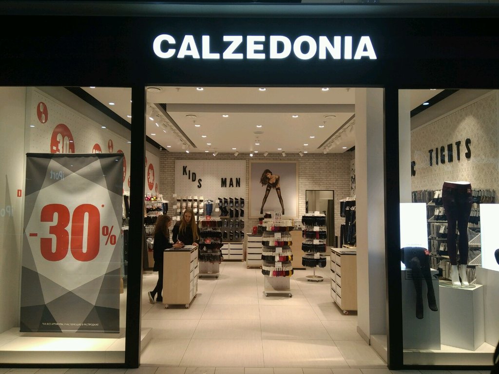 Calzedonia | Санкт-Петербург, просп. Космонавтов, 14, Санкт-Петербург