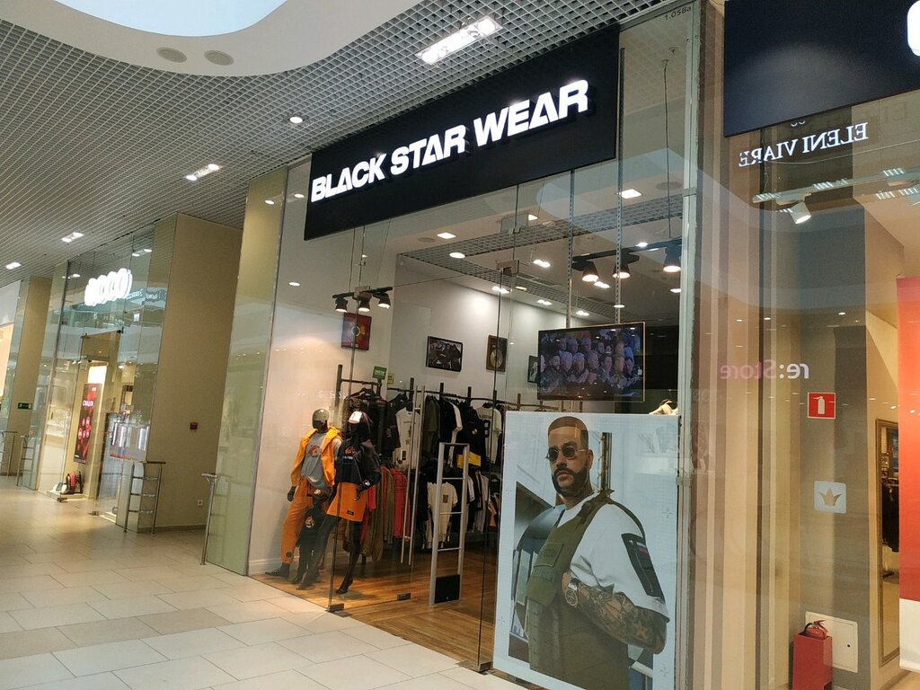 Black Star Wear | Сочи, ул. Новая Заря, 7, микрорайон Донская, Сочи