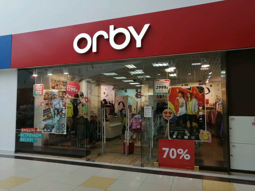 Orby | Пенза, просп. Строителей, 1В, Пенза