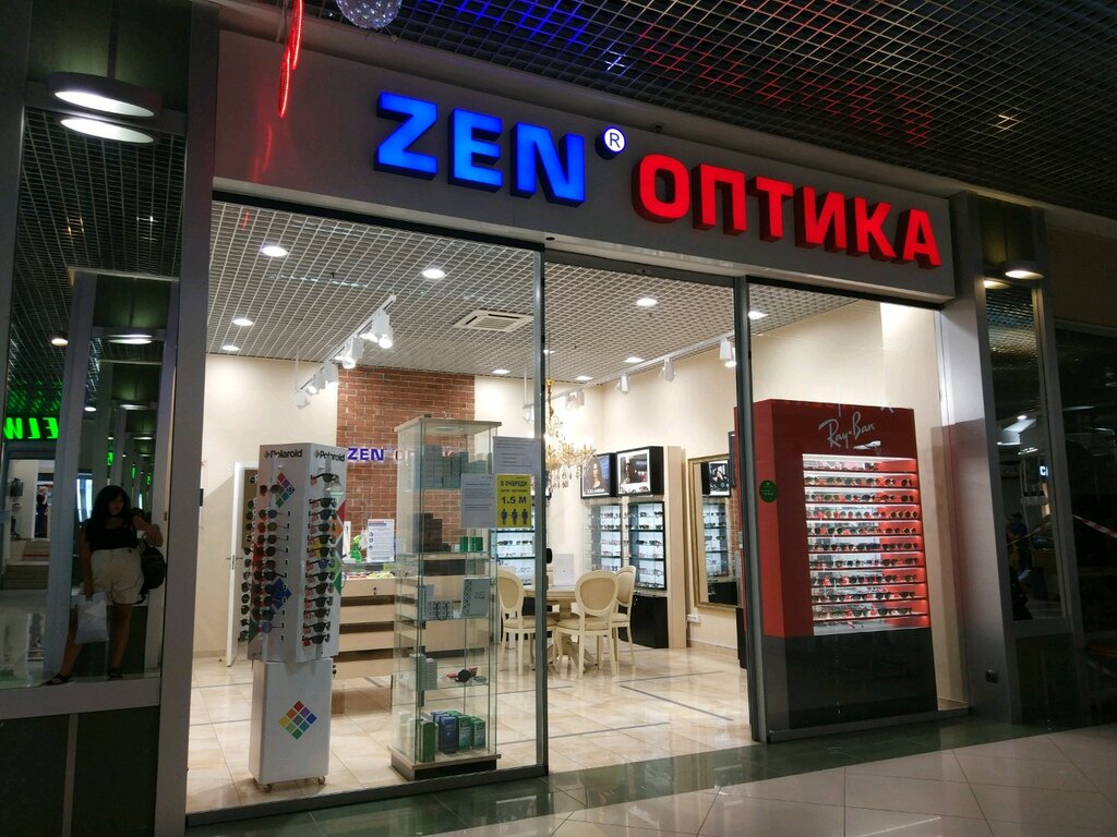 Zen оптика | Пермь, ул. Куйбышева, 16, Пермь