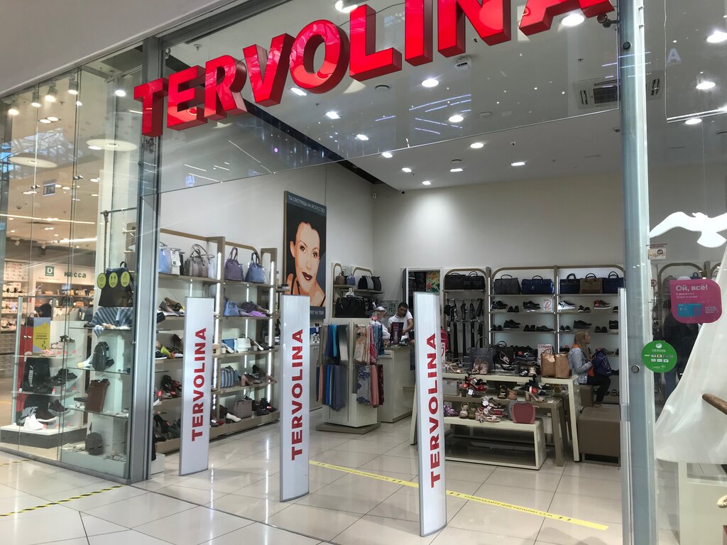 Tervolina | Москва, ул. Авиаконструктора Микояна, 10, Москва