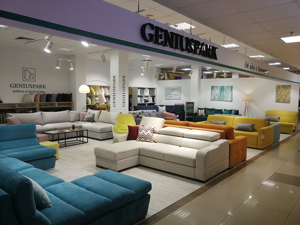 Geniuspark | Санкт-Петербург, Варшавская ул., 3, корп. 1Е, Санкт-Петербург