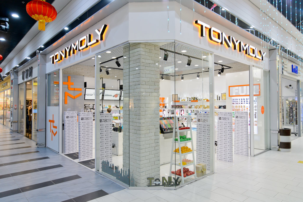 Tony Moly | Санкт-Петербург, просп. Космонавтов, 14, Санкт-Петербург