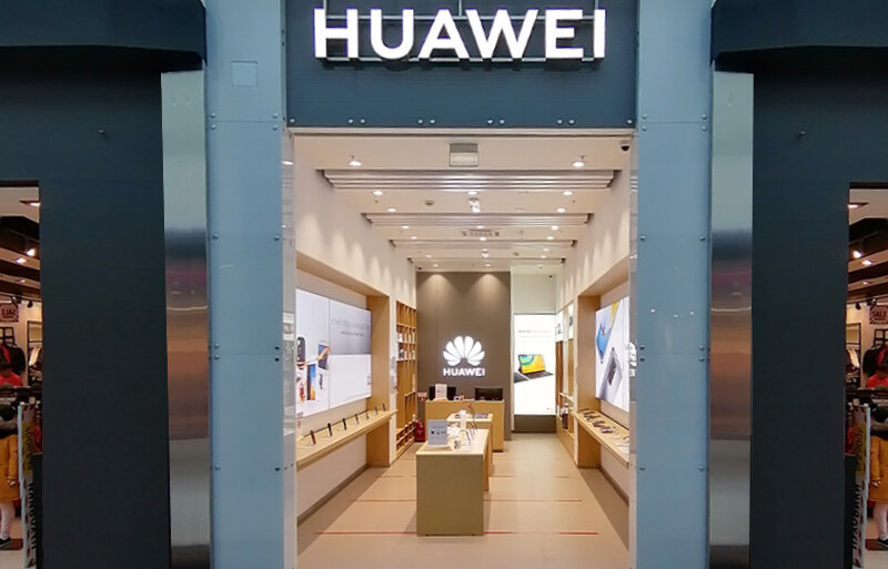 Huawei | Новосибирск, ул. Ватутина, 107, Новосибирск