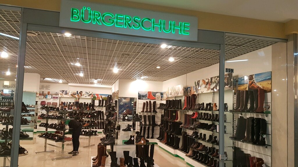 Burgerschuhe | Санкт-Петербург, ул. Типанова, 27/39, Санкт-Петербург