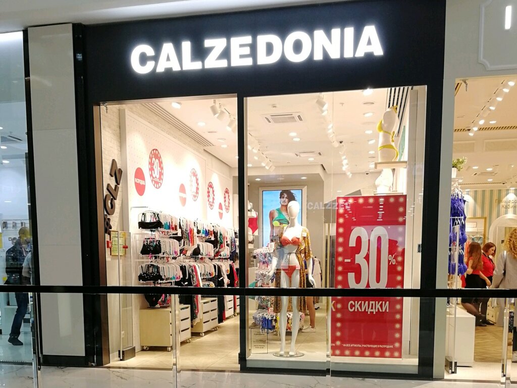 Calzedonia | Москва, просп. Вернадского, 86А, Москва