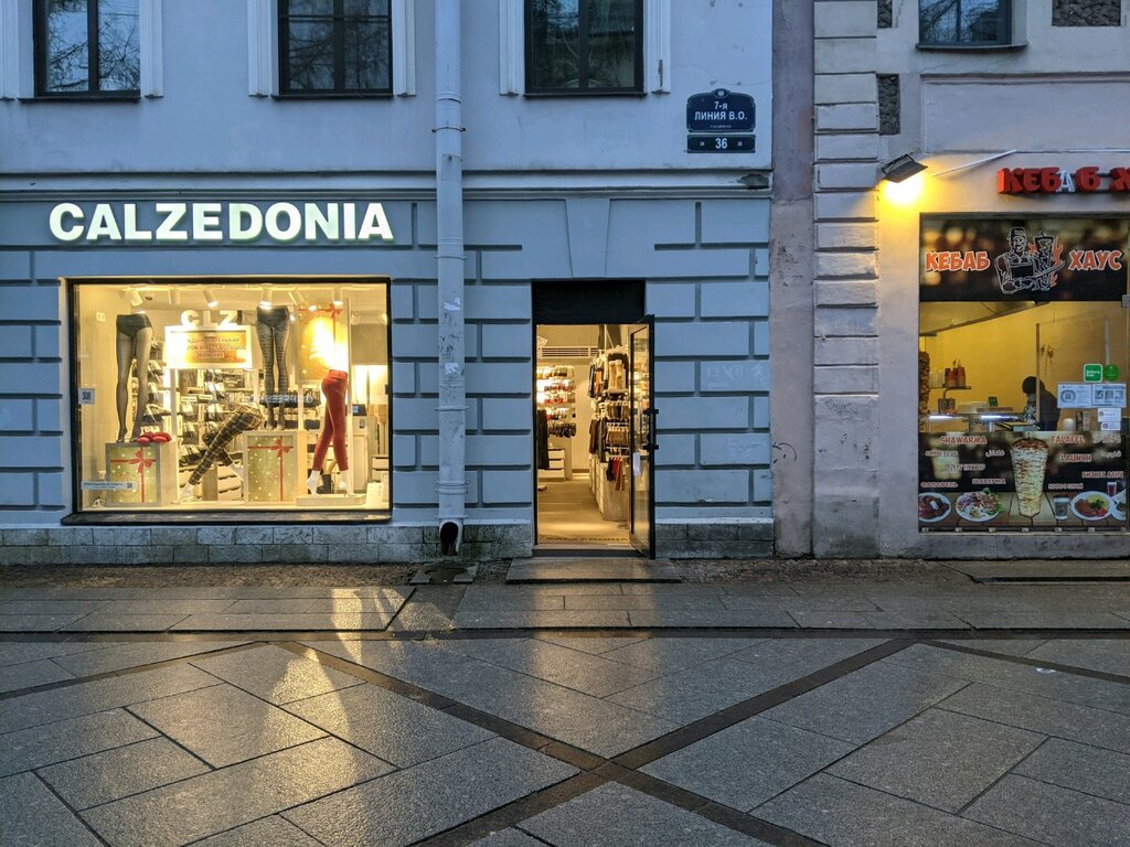 Calzedonia | Санкт-Петербург, 7-я линия Васильевского острова, 36, Санкт-Петербург