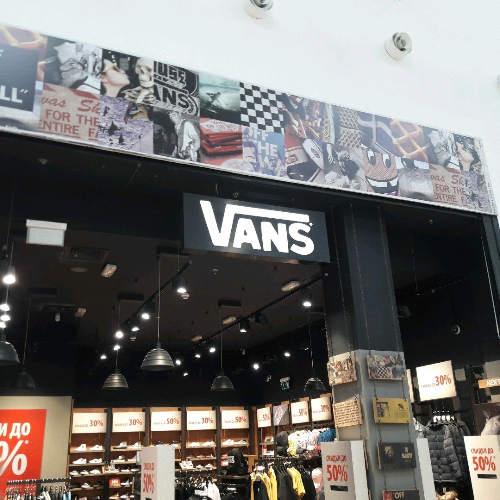 Vans | Москва, МКАД, 41-й километр, с1, Москва