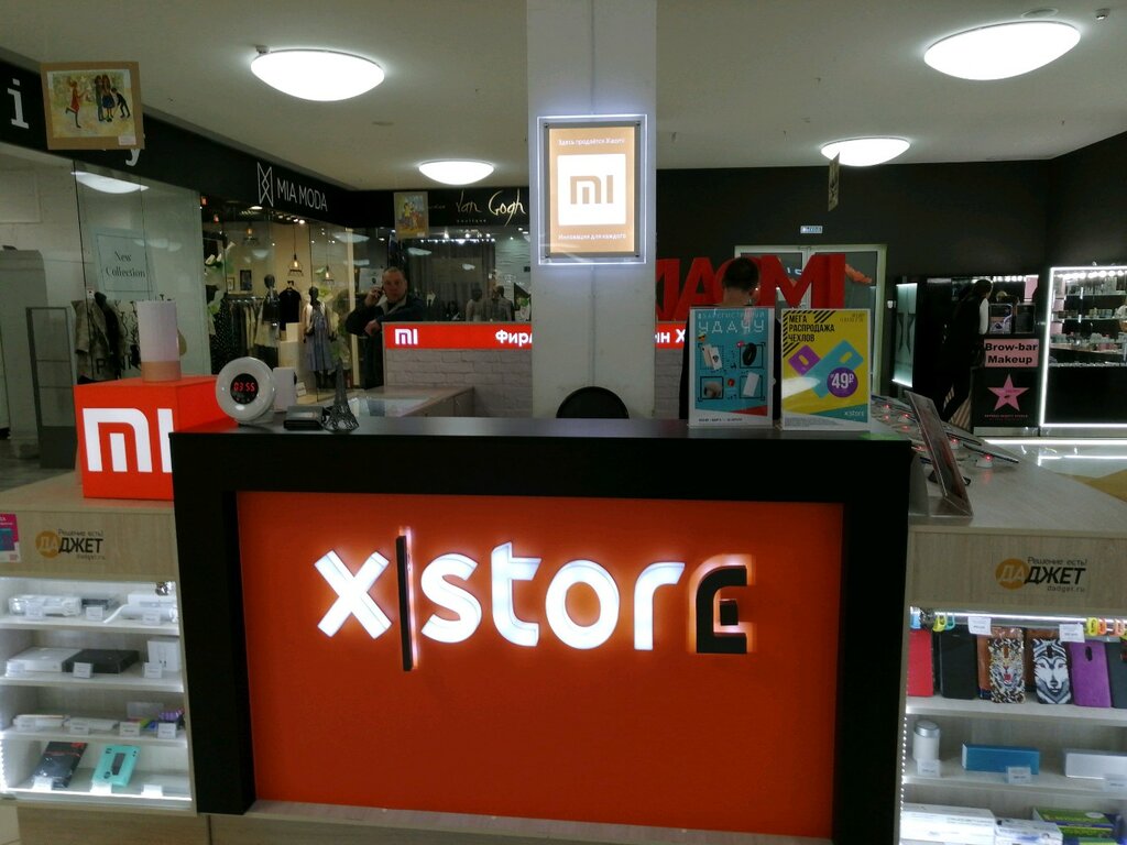 XStore | Пенза, Московская ул., 37, Пенза