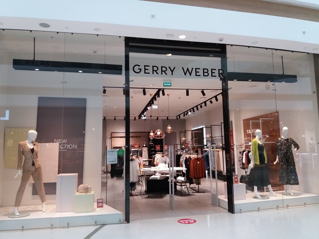 Gerry Weber | Москва, Каширское ш., 61Г, Москва