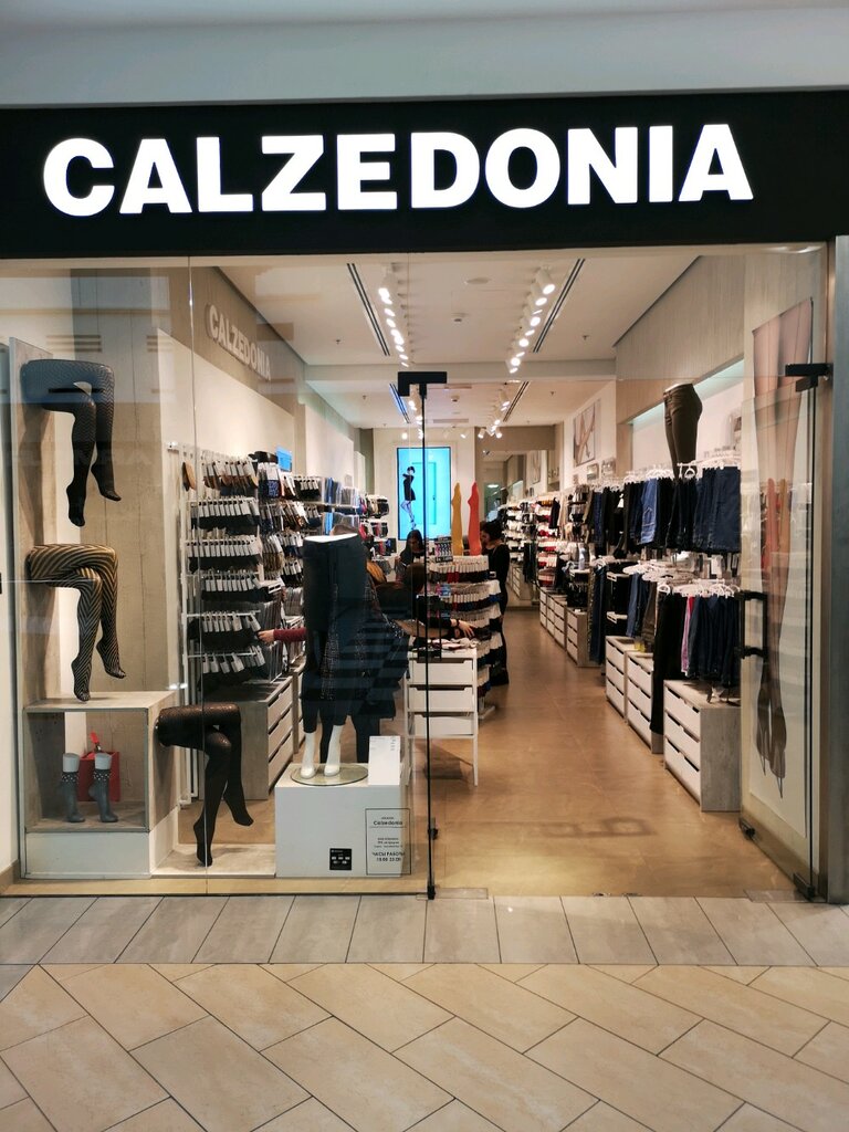 Calzedonia | Москва, ул. Земляной Вал, 33, Москва