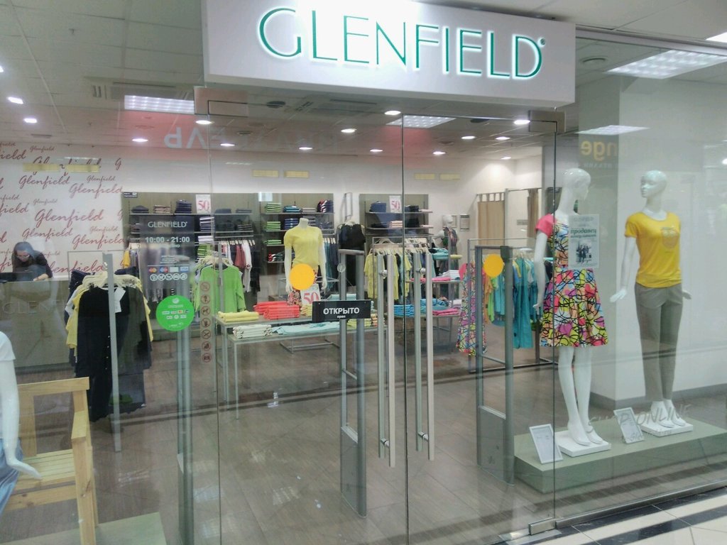 Glenfield | Москва, Широкая ул., 13А, Москва