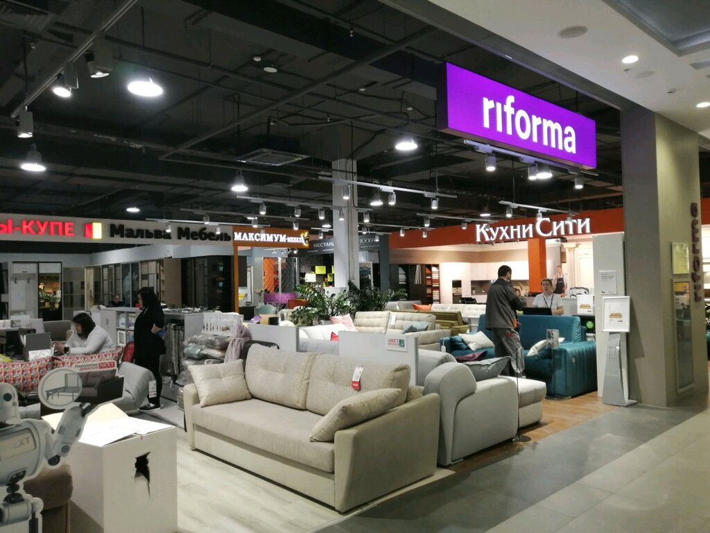 Riforma | Красногорск, ул. Ленина, 2, Красногорск