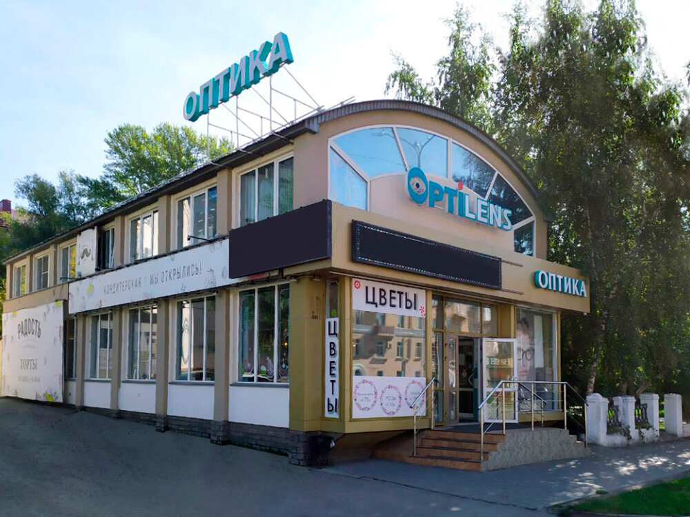 Optilens | Омск, просп. Карла Маркса, 33А, Омск