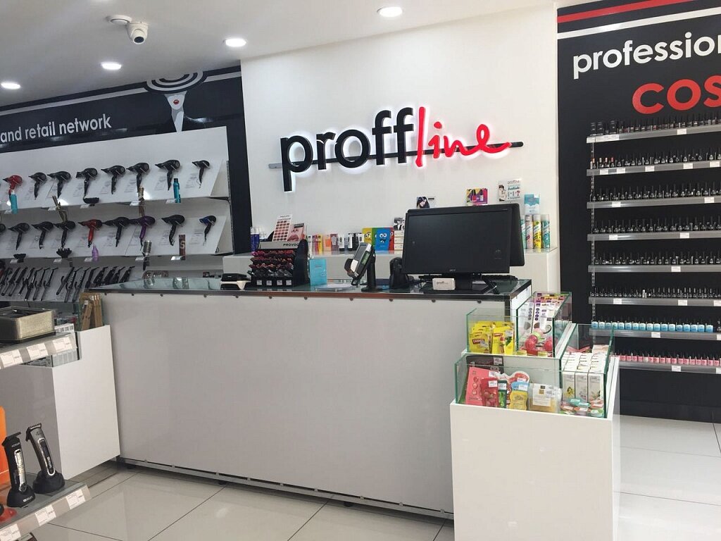 Proffline | Краснодар, Восточно-Кругликовская ул., 30/1, Краснодар