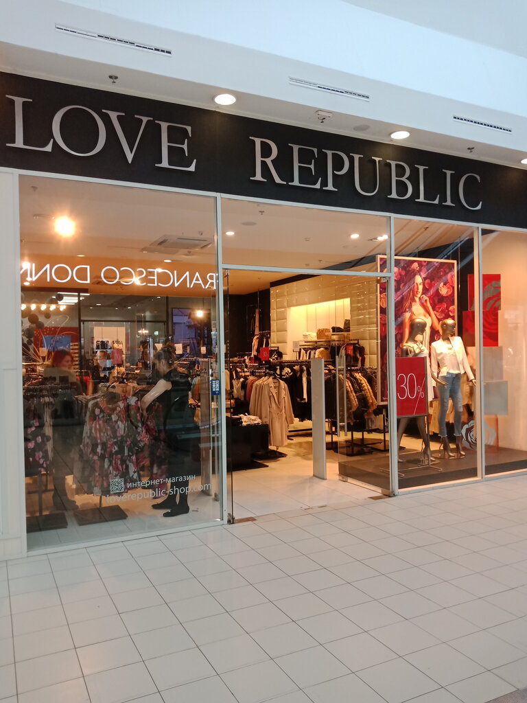 Love Republic | Москва, просп. Мира, 211, корп. 2, Москва