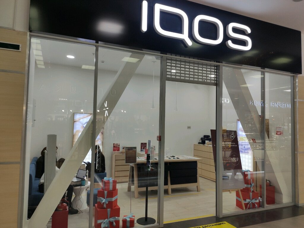 IQOS | Ростов-на-Дону, просп. Космонавтов, 2/2, микрорайон Северный, Ростов-на-Дону