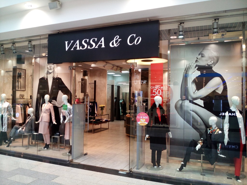 Vassa&Co | Красноярск, ул. 9 Мая, 77, Красноярск