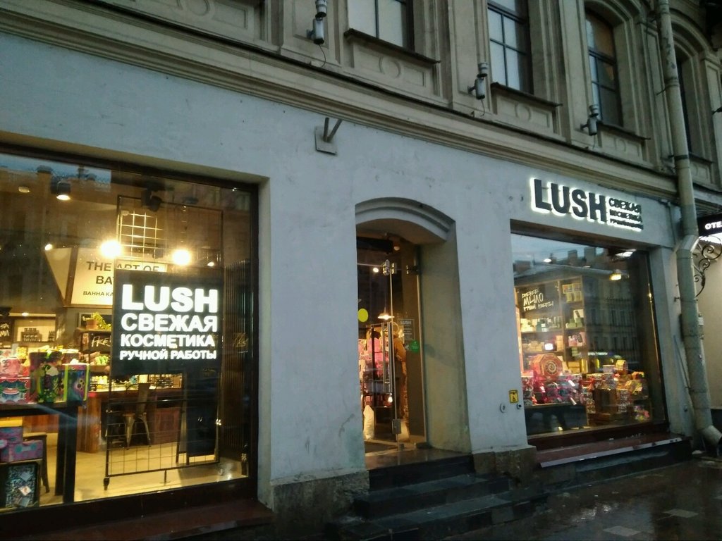 Lush | Санкт-Петербург, Невский просп., 69, Санкт-Петербург