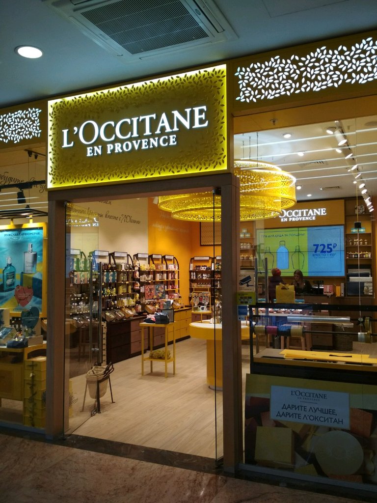 L'Occitane | Москва, Ленинский просп., 109, Москва