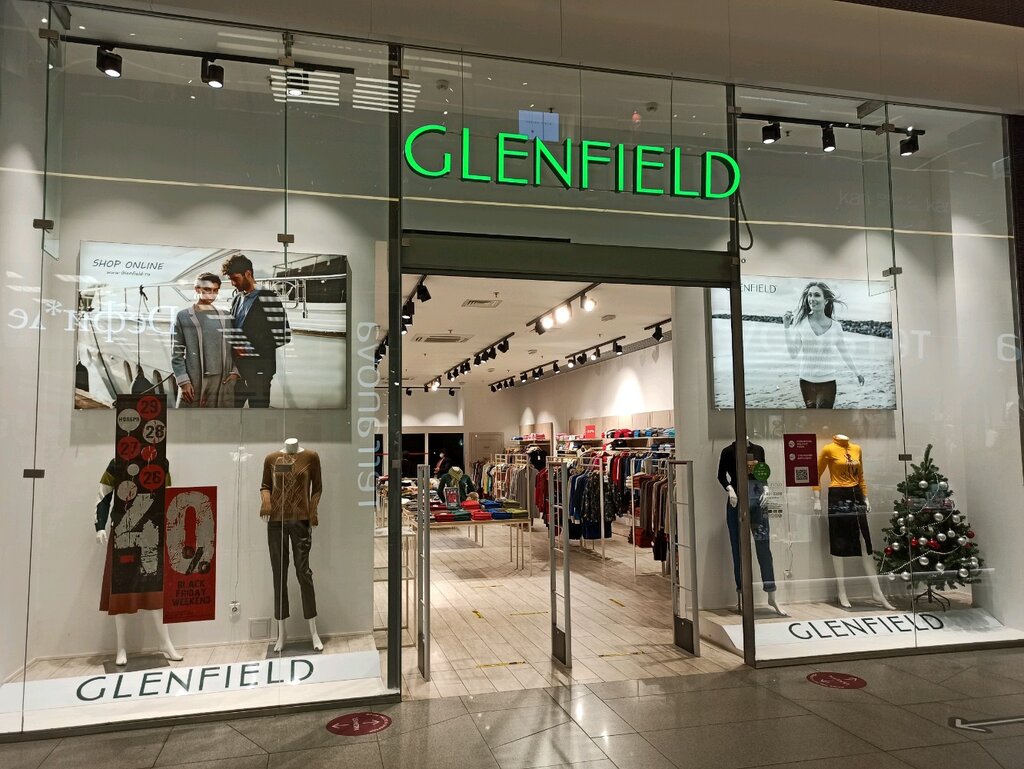 Glenfield | Санкт-Петербург, Брантовская дорога, 3, Санкт-Петербург